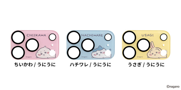 ちいかわ iFace 強化ガラス カメラレンズプロテクター