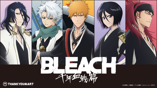 TVアニメ『BLEACH 千年血戦篇』×サンキューマート