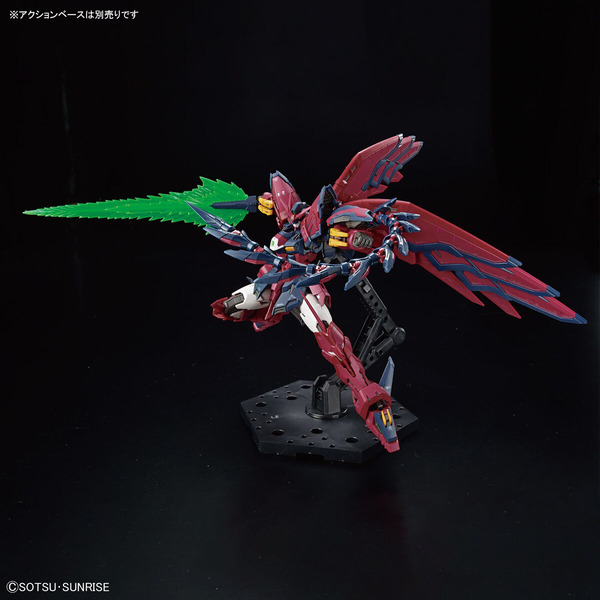 「ＲＧ 1/144 ガンダムエピオン」