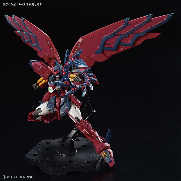 「ＲＧ 1/144 ガンダムエピオン」