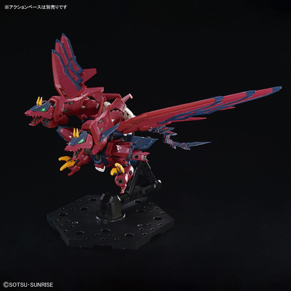 「ＲＧ 1/144 ガンダムエピオン」