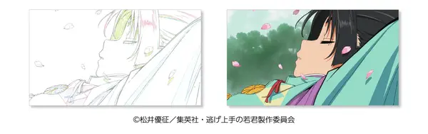 アニメーションで描く作品世界