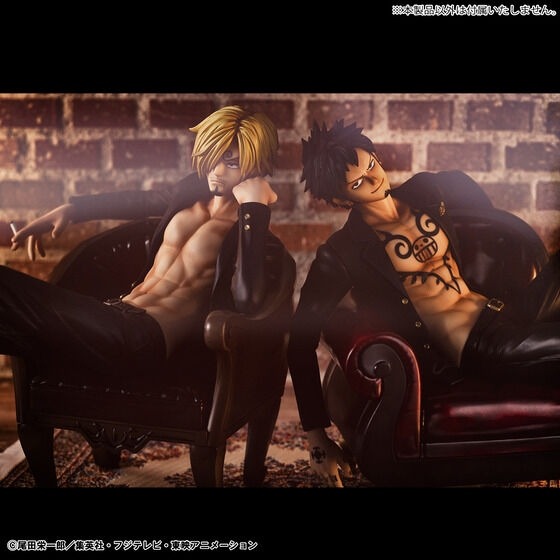 Portrait.Of.Pirates ワンピース “S.O.C” トラファルガー・ロー Ver.R