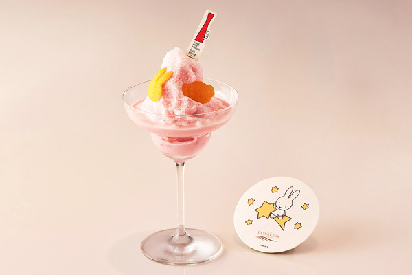 ミッフィースペシャルドリンク「Sweet Dream」