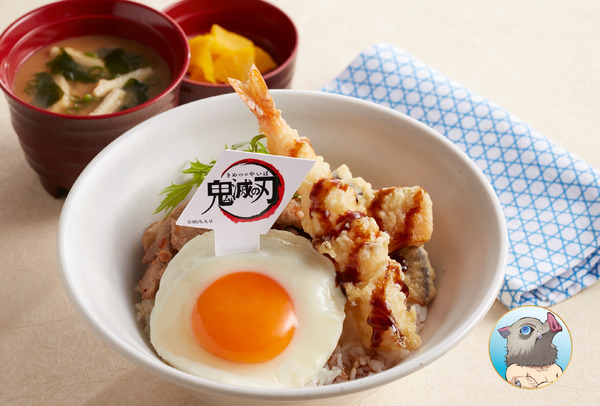 嘴平伊之助（はしびらいのすけ）の大好きな天ぷらのせちゃいました豚丼