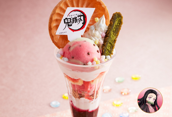 禰󠄀豆子（ねずこ）の天真爛漫糖菓子パフェ