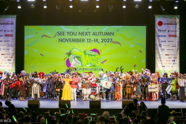 「世界コスプレサミット2026」が閉幕