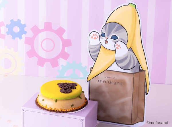 「スイーツビュッフェ ～mofusand sweets factory～」