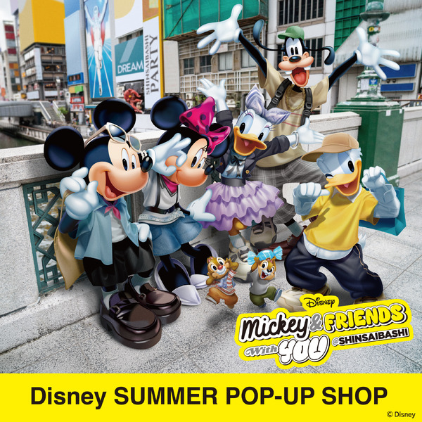Disney SUMMER POP-UP SHOP