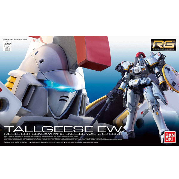 「ＲＧ 1/144 トールギス ＥＷ」