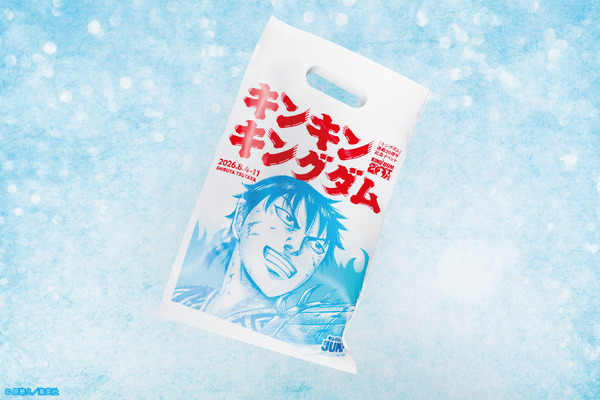 特製ビニールバッグ