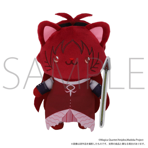 withCATアイマスク付きぬいぐるみキーホルダーPlus (全5種)
