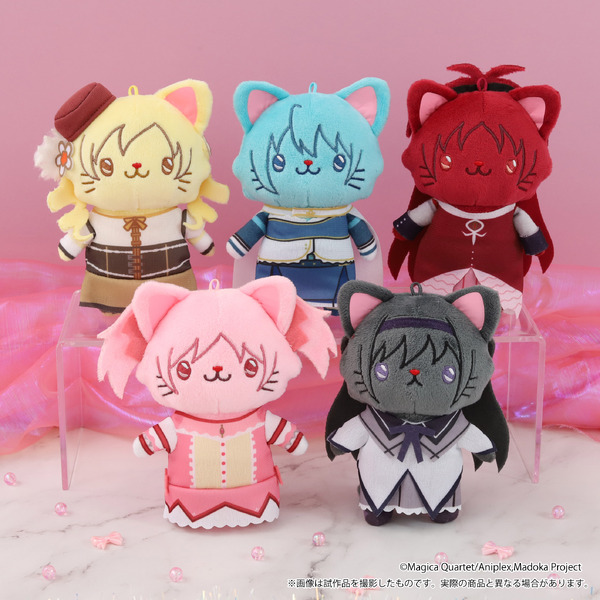 withCATアイマスク付きぬいぐるみキーホルダーPlus (全5種)