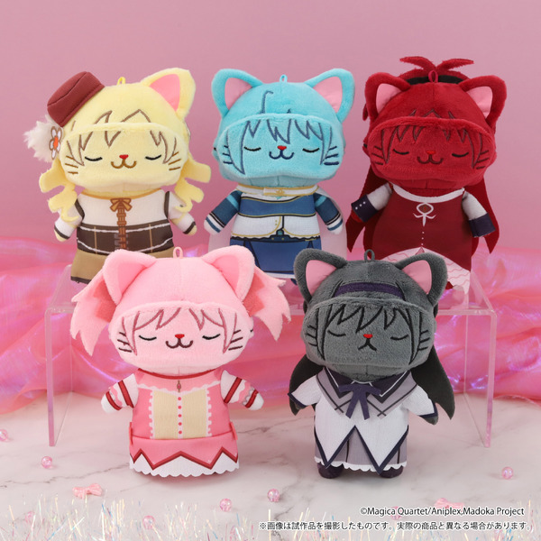 withCATアイマスク付きぬいぐるみキーホルダーPlus (全5種)