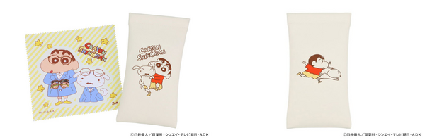 付属品（オリジナルケース・メガネ拭き）