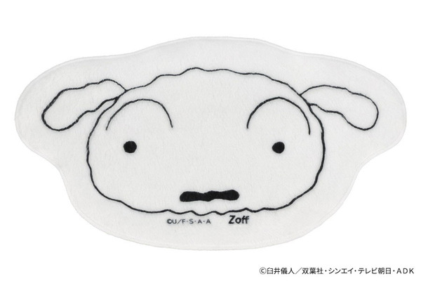 ダイカットメガネ拭き