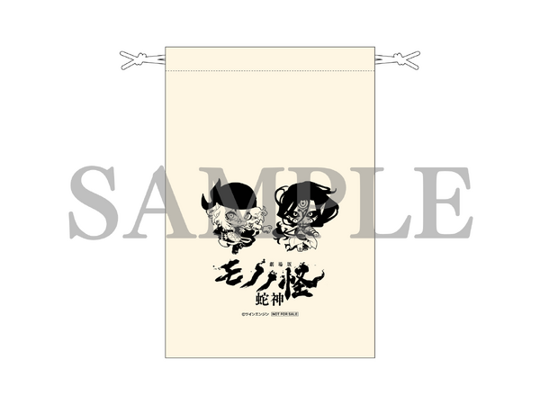 店舗別購入者特典