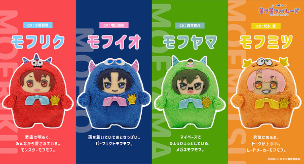 『こまどり モフモフパレード』キャラクタービジュアル
