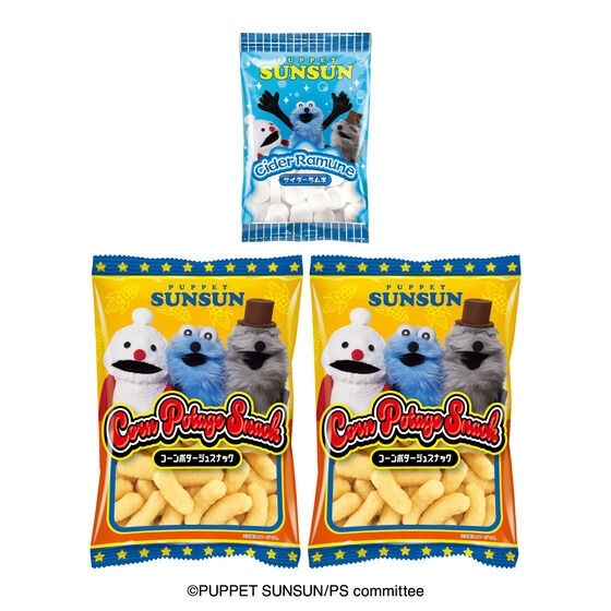 パペットスンスンツリーお菓子ＢＯＸ