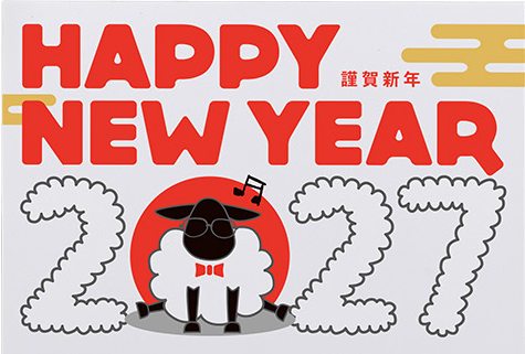 名探偵コナンおせち2027 祝彩の記憶（メモリアル）