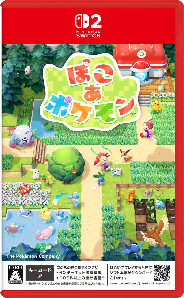 ぽこ あ ポケモン