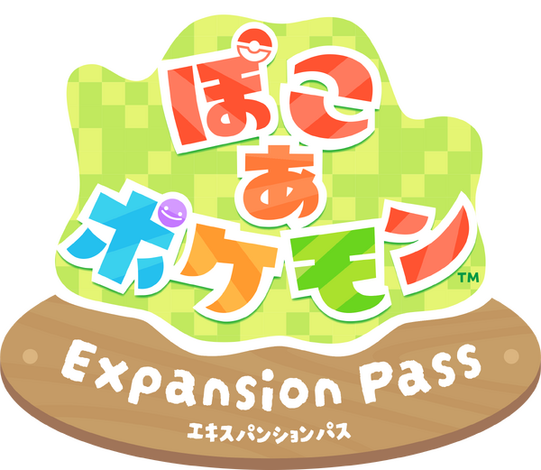 ぽこ あ ポケモン