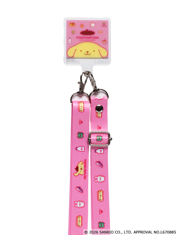 ポムポムプリン ぼくのだ～いすき！たからもの ネックストラップコレクション
