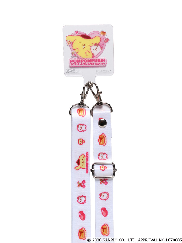 ポムポムプリン ぼくのだ～いすき！たからもの ネックストラップコレクション