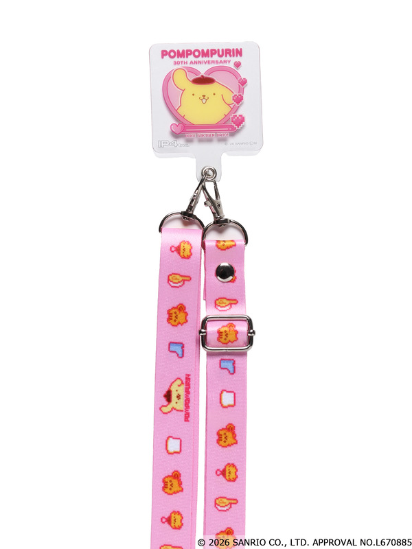 ポムポムプリン ぼくのだ～いすき！たからもの ネックストラップコレクション