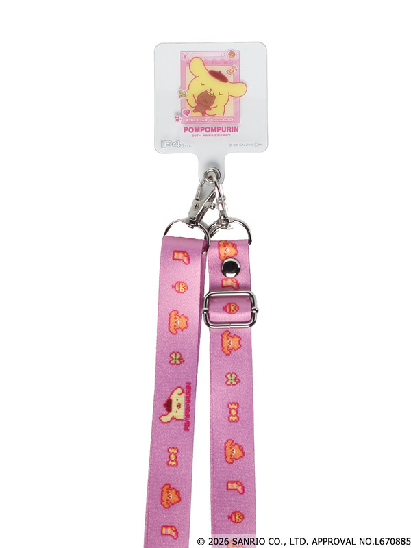 ポムポムプリン ぼくのだ～いすき！たからもの ネックストラップコレクション