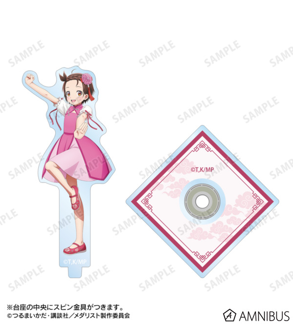TVアニメ『メダリスト』描き下ろし 結束いのり チャイナ服ver. スピンアクリルスタンド