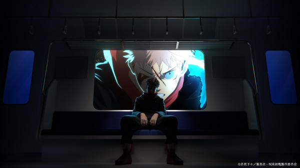 アニメ『呪術廻戦』エリア