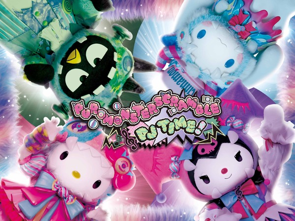 「PUROMONSTERSCRAMBLE DJ TIME！」