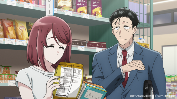 夏アニメ『スーパーの裏でヤニ吸うふたり』5本目（第5話）「スーパーの裏でかけるふたり」先行カット