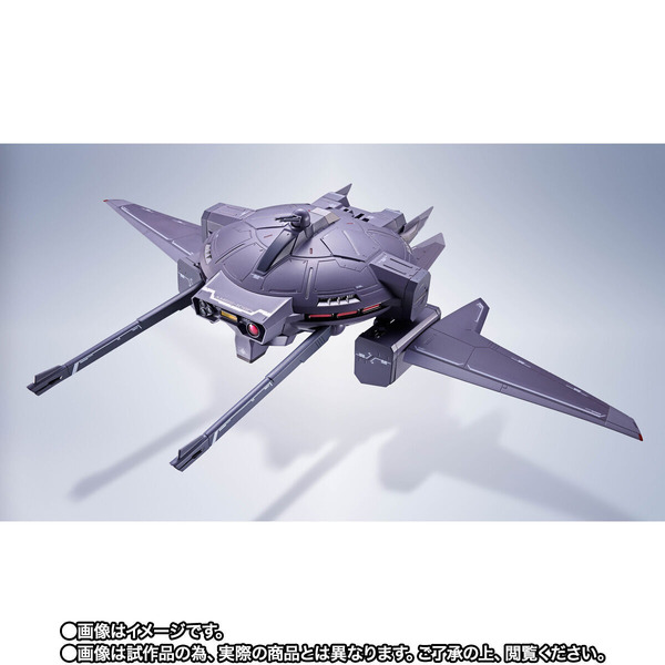「METAL ROBOT魂 ＜SIDE MS＞ キャバリアーアイフリッド」
