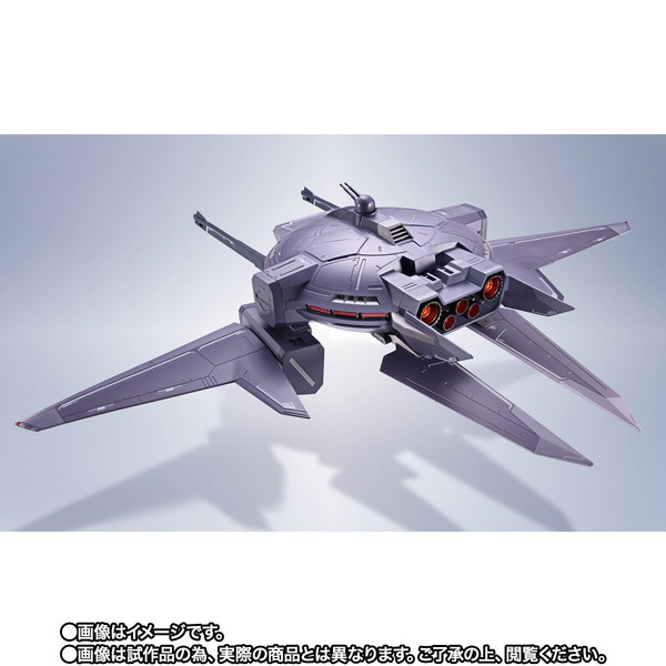 「METAL ROBOT魂 ＜SIDE MS＞ キャバリアーアイフリッド」