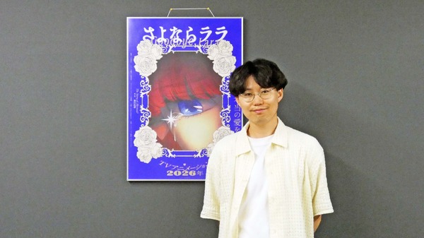 監督・小出卓史