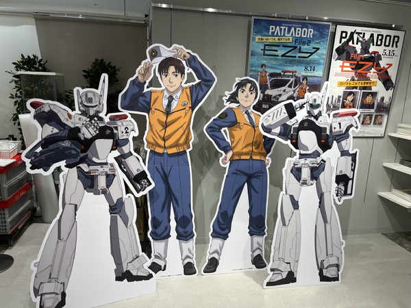 「機動警察パトレイバー EZY File 2 公開記念POP-UPショップ 新宿」特設スタンディ