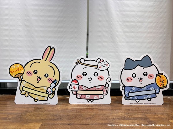 ちいかわたちのかわいらしいパネル