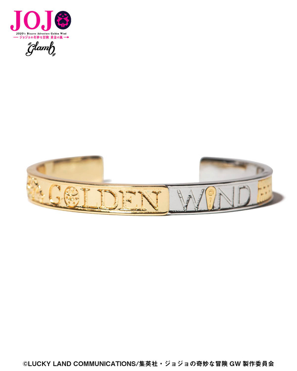 Giorno & Bucciarati Bangle