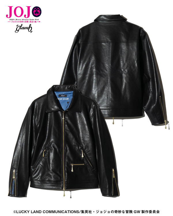Bruno Bucciarati Riders Jacket