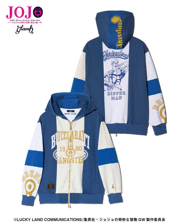 Bruno Bucciarati’s Stand Hoodie