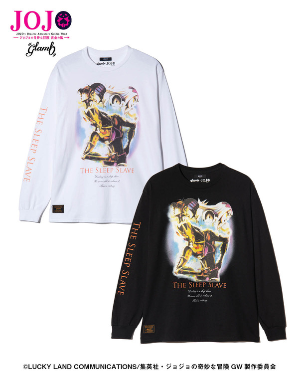 The Sleep Slave Cutsew