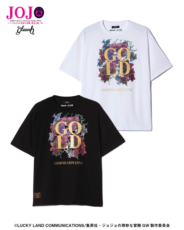 Giorno Giovanna T-Shirt II