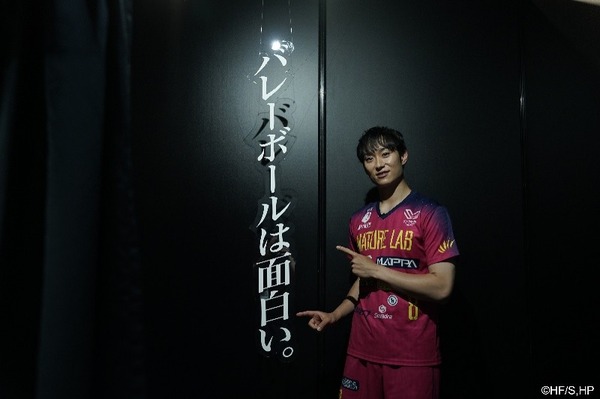 メディア向け発表会・内覧会 柳田将洋選手、須貝駿貴