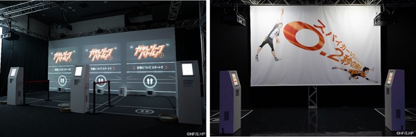 【体験展示】ガチレシーブバトル!