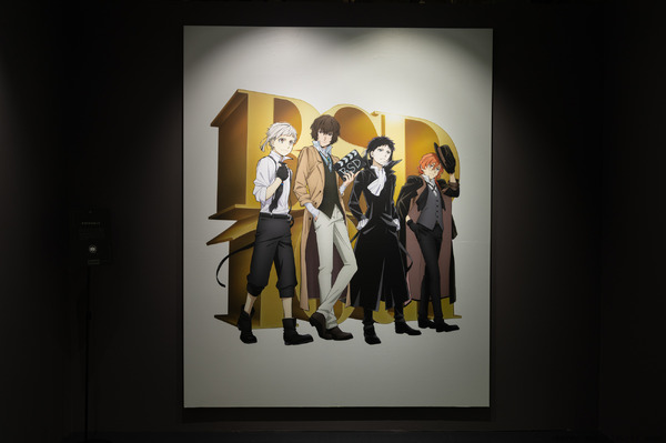 「文豪ストレイドッグス ART＆DESIGN EXHIBITION」東京会場