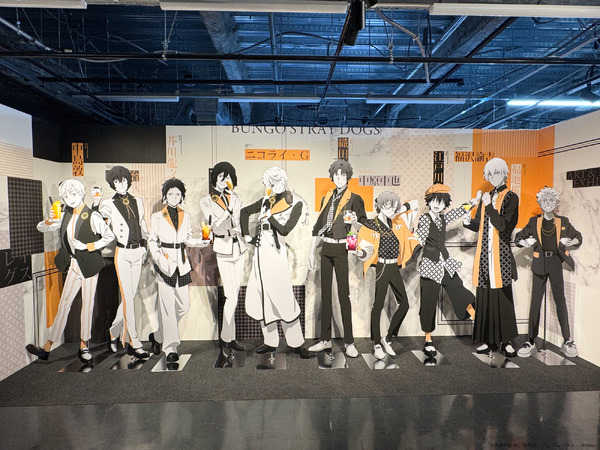 「文豪ストレイドッグス ART＆DESIGN EXHIBITION」東京会場