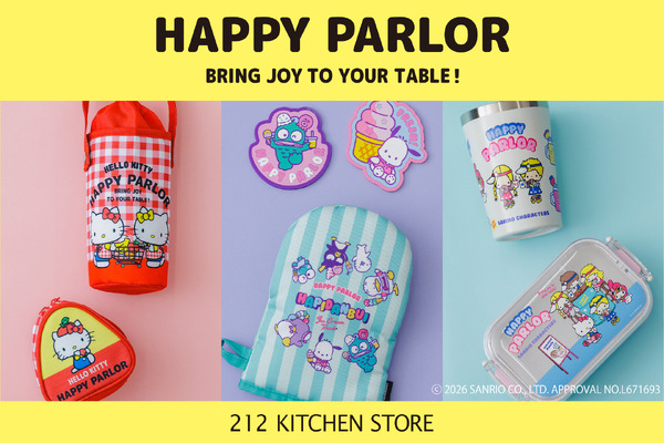 【212 KITCHEN STORE】HAPPY PARLOR