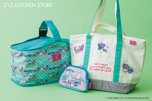 【212 KITCHEN STORE】HAPPY PARLOR
